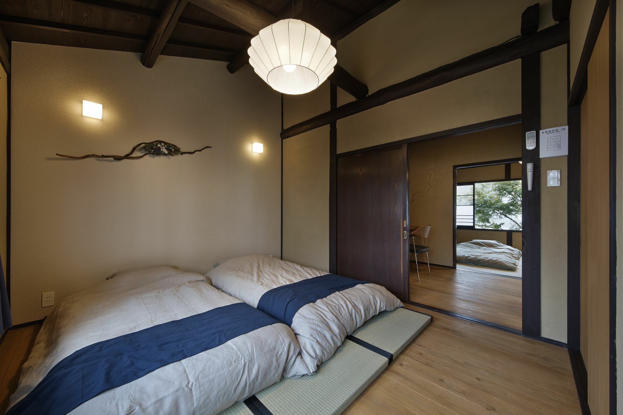 Kiyomizu Gojo Ntei Villa Kyoto Exterior foto